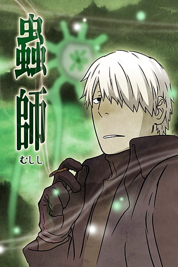  de Série Mushishi (1ª Temporada) (2005)