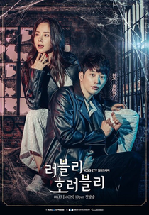Lovely Horribly (Reobeulli Horeobeulli)