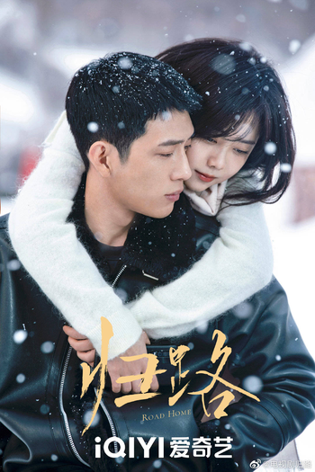  de Série Road Home (2023)