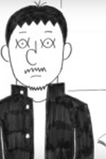 Yama (Yama)