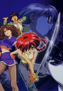  The Adventures of Kotetsu ( 小鉄の大冒険)