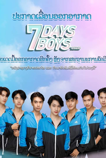 7 Days 7 Boys - Poster / Capa / Cartaz - Oficial 2