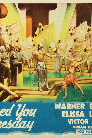 Poster de Filme Novos Amores (1933)