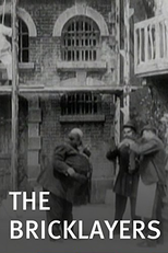 Les maçons (Les maçons)