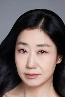 Ra Mi-Ran - Poster 1