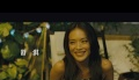 電影《愛 LOVE》正式預告片 Official Trailer＊HD＊2012.02.10上映