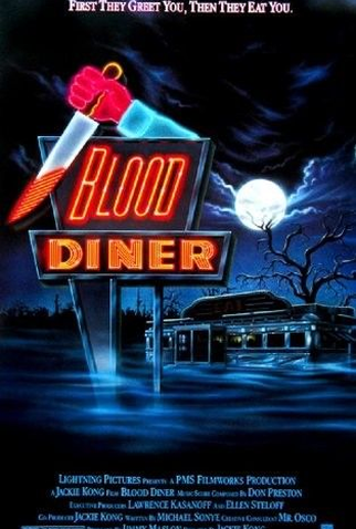 Poster 2 de Filme Um Jantar Sangrento (1987)