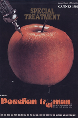 Special Treatment (Poseban Tretman)