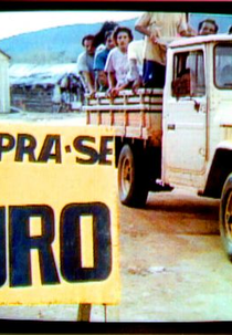 Boca livre no Sararé (Boca livre no Sararé)