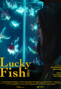 Lucky Fish (Lucky Fish)