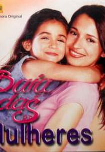 Baía das Mulheres (Baía das Mulheres)