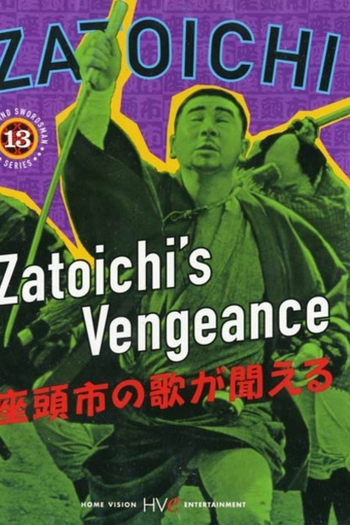  de Filme 	Zatoichi's Vengeance (1966)