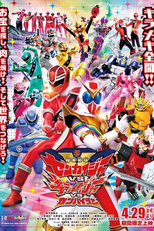 Zenkaiger vs. Kiramager vs. Senpaiger (Zenkaiger vs. Kiramager vs. Senpaiger)