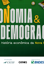 Economia e Democracia (Economia e Democracia)