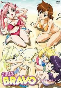 Girls Bravo 1ª Season (Girls Bravo 1ª temporada)
