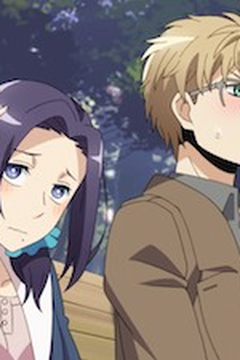 Poster de Episódio その気持ちマーブル (2017)