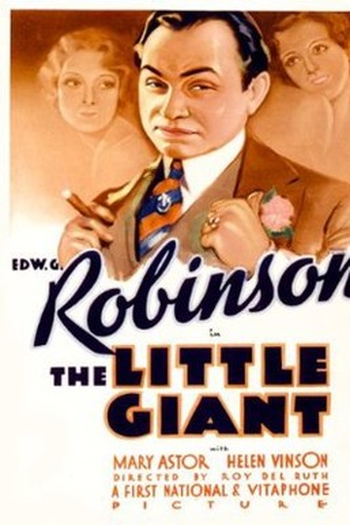 Poster de Filme Precioso Ridículo (1933)