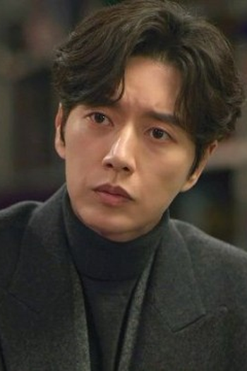 Poster de Episódio 8회 (2022)