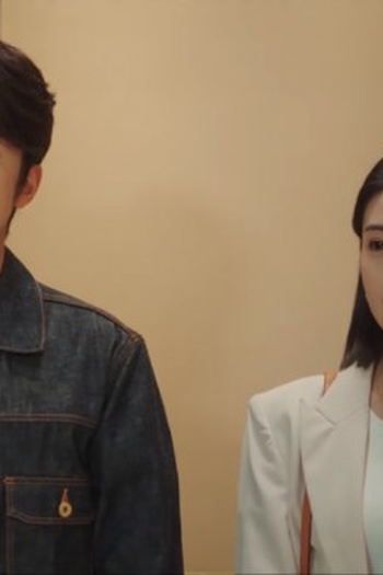 Poster de Episódio 第2集 (2021)