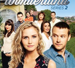 Wonderland (2ª Temporada)