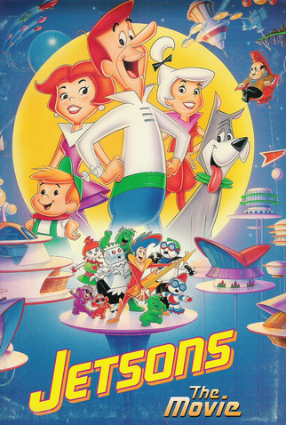 Poster 4 de Filme Os Jetsons: O Filme (1990)