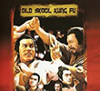 Os Irmãos Shaolin