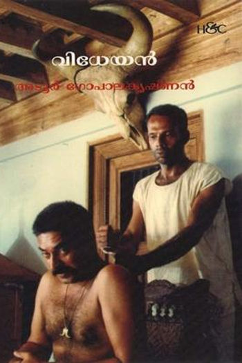 Poster de Filme Vidheyan 1994 (1994)