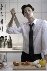 Fork You Boss (상사세끼)