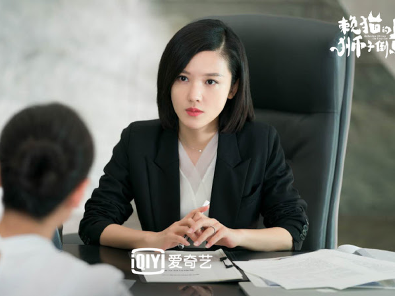 Foto 5 de The Lion's Secret