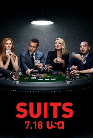 Poster 1 de Série Suits (8ª Temporada) (2018)