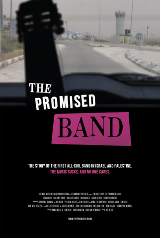 Poster 2 de Filme A Banda Prometida (2015)