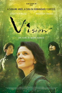 Vision - Poster / Capa / Cartaz - Oficial 5