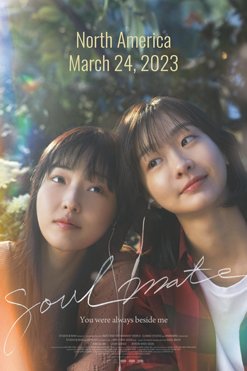  de Filme Soulmate (2023)