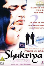 Shukriya: Till Death Do Us Apart (Shukriya: Till Death Do Us Apart)