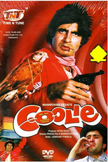 Coolie (Coolie)