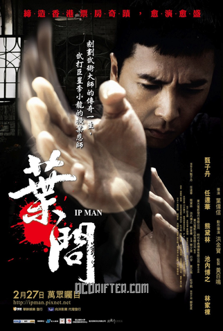 Ip Man vs Jin Shan  O Grande Mestre 2008 Cinema ao vivo #cena
