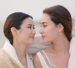 EP 6