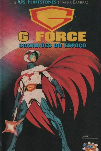  de Série A Batalha dos Planetas (1972)