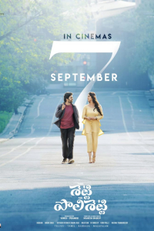 Casar ou Não: Eis a Questão (Miss Shetty Mr Polishetty)