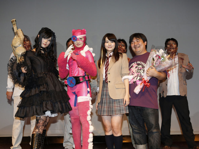 Foto 1 de Nuigurumâ Z