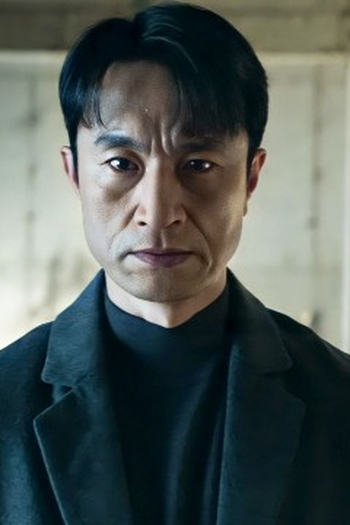 Poster de Episódio 9회 (2024)