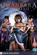 Chanbara Striptease (Oppai Chanbara)