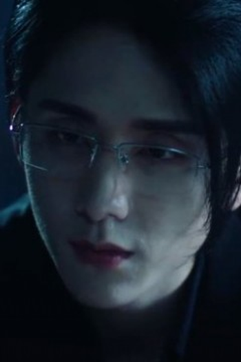 Poster de Episódio 第2集 (2023)