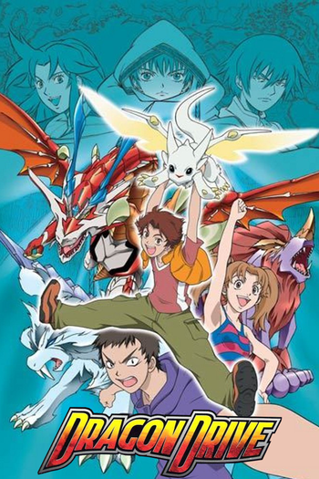 Poster de Franquia ドラゴンドライブ (2002)
