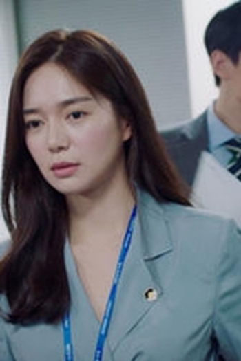 Poster de Episódio 매듭 (2019)