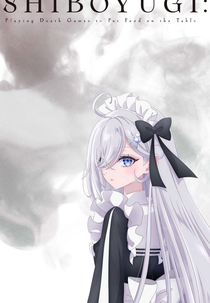 Shibou Yuugi de Meshi wo Kuu. (死亡遊戯で飯を食う。)