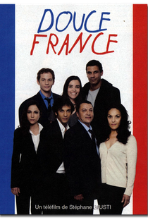 Douce France - Poster / Capa / Cartaz - Oficial 1