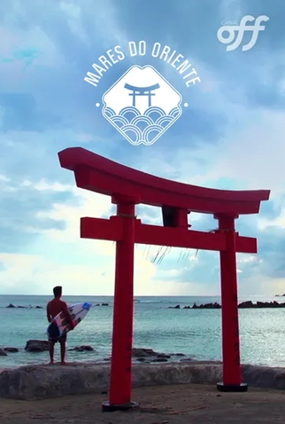 Poster 1 de Série Mares do Oriente (2021)