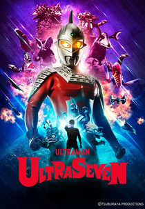 Ultraseven (Ultraseven)