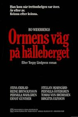 Ormens väg på hälleberget (Ormens väg på hälleberget)